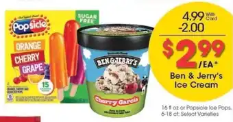 Kroger Ben & Jerry's Ice Cream offer