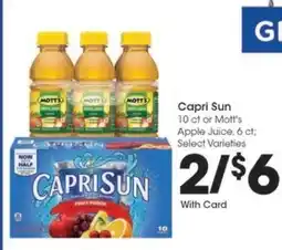 Kroger Capri Sun or Mott's Apple Juice offer