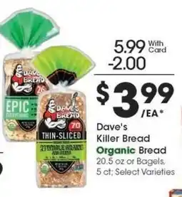 Kroger Dave's Killer Bread offer