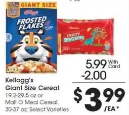 Kroger Kellogg's Giant Size Cereal offer