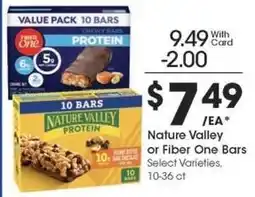 Kroger Nature Valley or Fiber One Bars offer