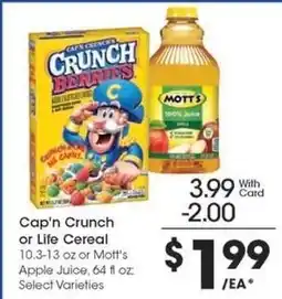 Kroger Cap'n Crunch or Life Cereal or Mott's Apple Juice offer
