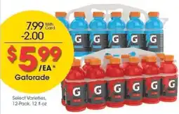 Kroger Gatorade offer