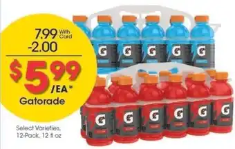 Kroger Gatorade offer