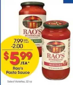 Kroger Rao's Pasta Sauce offer