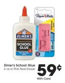 Kroger Elmer's School Glue or Pink Pearl Eraser offer