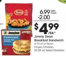 Kroger Jimmy Dean Breakfast Sandwich offer