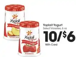 Kroger Yoplait Yogurt offer