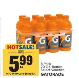 Food Lion Gatorade offer