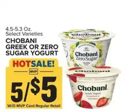 Food Lion Chobani Greek or Zero Sugar Yogurt offer