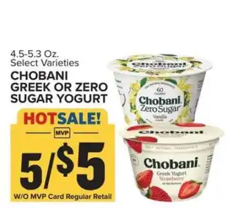 Food Lion Chobani Greek or Zero Sugar Yogurt offer