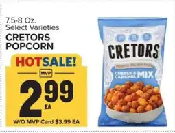 Food Lion Cretors Popcorn offer