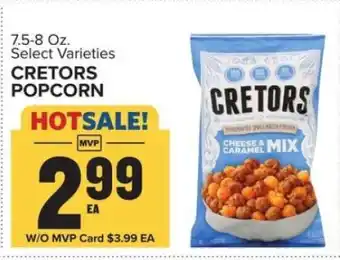 Food Lion Cretors Popcorn offer