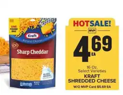 Food Lion Kraft Shredded Cheese offer