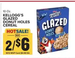 Food Lion Kellogg's Glazed Donut Holes Cereal offer