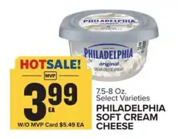 Food Lion Philadelphia Soft Cream Cheese offer