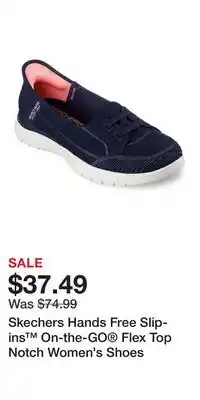 Kohl's Skechers Hands Free Slip-ins On-the-GO Flex Top Notch Women's Shoes offer