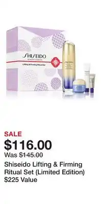 Nordstrom Shiseido Lifting & Firming Ritual Set (Limited Edition) $225 Value offer