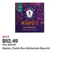 Dick's Sporting Goods Mystery Tackle Box Motherlode Bass Kit offer