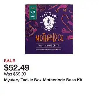 Dick's Sporting Goods Mystery Tackle Box Motherlode Bass Kit offer