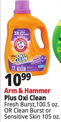Ocean State Job Lot Arm & Hammer Plus Oxi Clean Stain Fighters Detergent 100.5 oz offer