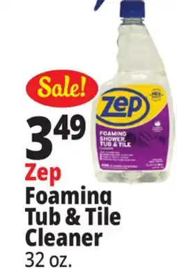 Ocean State Job Lot Zep Foaming Tub & Tile Cleaner offer