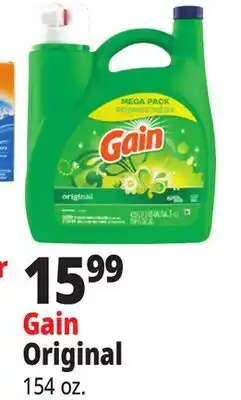 Ocean State Job Lot Gain + Aroma Boost Original Laundry Detergent 154 oz offer
