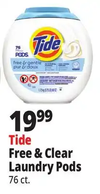 Ocean State Job Lot Tide Pods Free & Gentle Laundry Detergent Pacs 76 Count offer