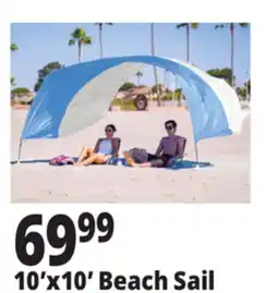 Ocean State Job Lot 10'x10' Beach Sail offer