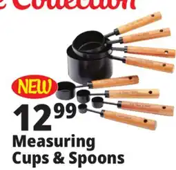Ocean State Job Lot Measuring Cups & Spoons offer