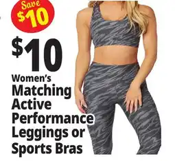 Ocean State Job Lot Women's Matching Active Performance Leggings or Sports Bras offer