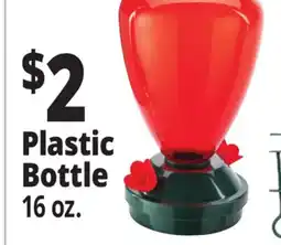 Ocean State Job Lot Plastic Bottle offer