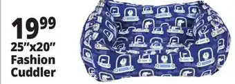 Ocean State Job Lot 25x20 Fashion Cuddler offer