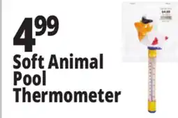 Ocean State Job Lot Soft Animal Pool Thermometer offer