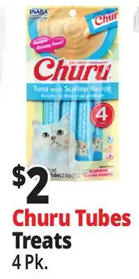 Ocean State Job Lot Churu Tubes Treats offer