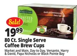 Ocean State Job Lot Coffee Brew Cups offer