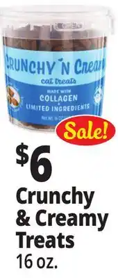 Ocean State Job Lot Crunchy & Creamy Treats offer