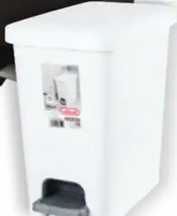 Ocean State Job Lot Sterilite Step-On 2.7 Gal Wastebasket offer