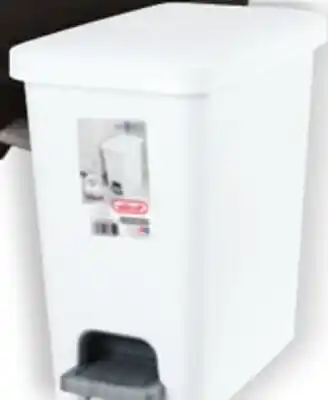 Ocean State Job Lot Sterilite Step-On 2.7 Gal Wastebasket offer