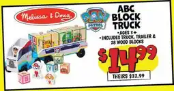 Ollie's Melissa & Doug PAW PATROL ABC BLOCK TRUCK offer