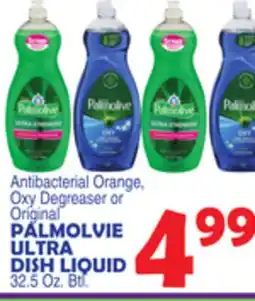 Bravo Supermarkets PALMOLVIE ULTRA DISH LIQUID offer