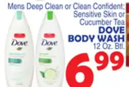 Bravo Supermarkets DOVE BODY WASH offer