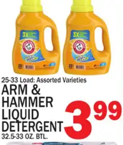 C Town ARM & HAMMER LIQUID DETERGENT offer