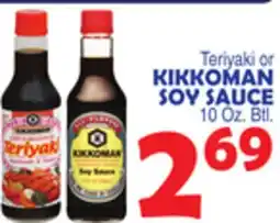 Bravo Supermarkets KIKKOMAN SOY SAUCE offer