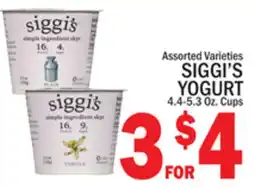 C Town SIGGI'S YOGURT offer