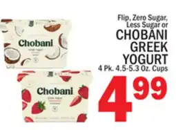 C Town CHOBANI GREEK YOGURT offer