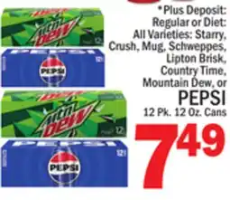C Town PEPSI offer