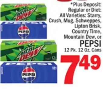 C Town PEPSI offer