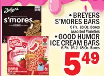 C Town BREYERS S'MORES BARS 6 Pk. 18 Oz. Boxes, GOOD HUMOR ICE CREAM BARS 6 Pk. 16.2-18 Oz. Boxes offer