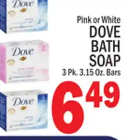 C Town DOVE BATH SOAP offer
